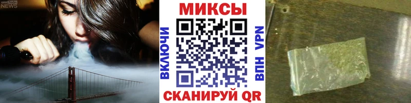 KRAKEN как войти  Ишим  Бутират вода  купить  сайты 