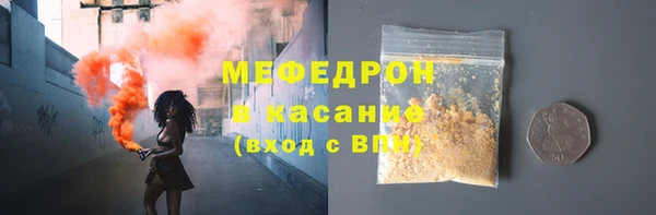 гидропоника Арсеньев