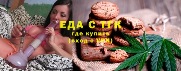 MDMA Premium VHQ Армянск