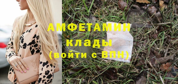 гидропоника Арсеньев