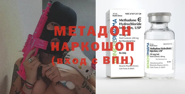гидропоника Арсеньев
