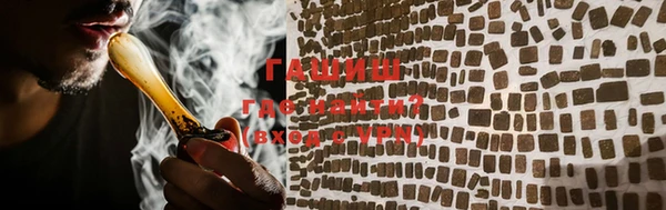 гидропоника Арсеньев